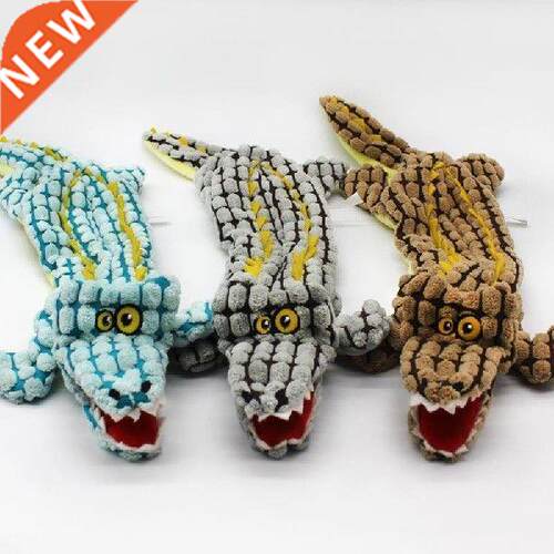 Cute Pet Dog Toys Chew Squeaker Animals Pet Toys Plush