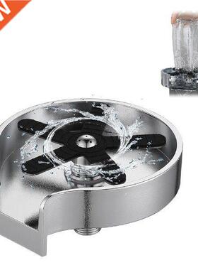 Glass Rinser For Kitchen Sinks Metal Faucet Bottle Washer