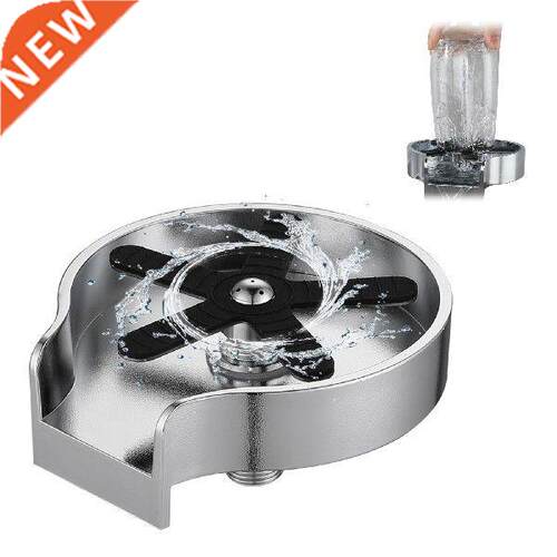 Glass Rinser For Kitchen Sinks Metal Faucet Bottle Washer