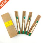 Children Brush Bamboo Handle for Toothbrush 4pc