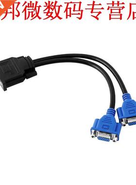 DMS-59 DMS59 59Pin DVI Male to 2-Port VGA Female Video Y Spl