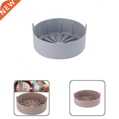 Great Multifunctional Silicone Air Fryers Tray Baking