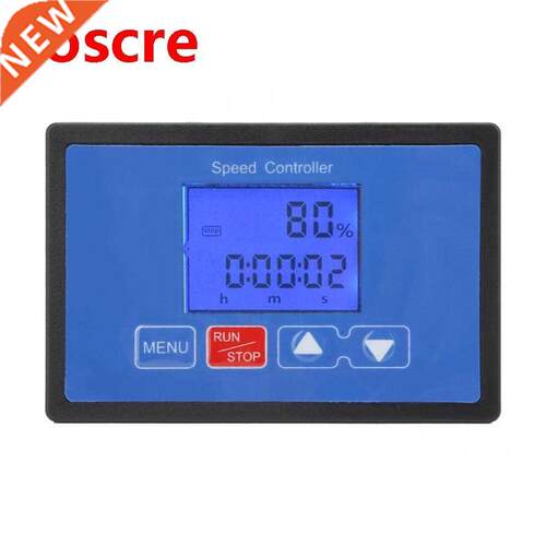 Digital Motor Speed Controller 0A 6.5V-55V DC Brush Motor P
