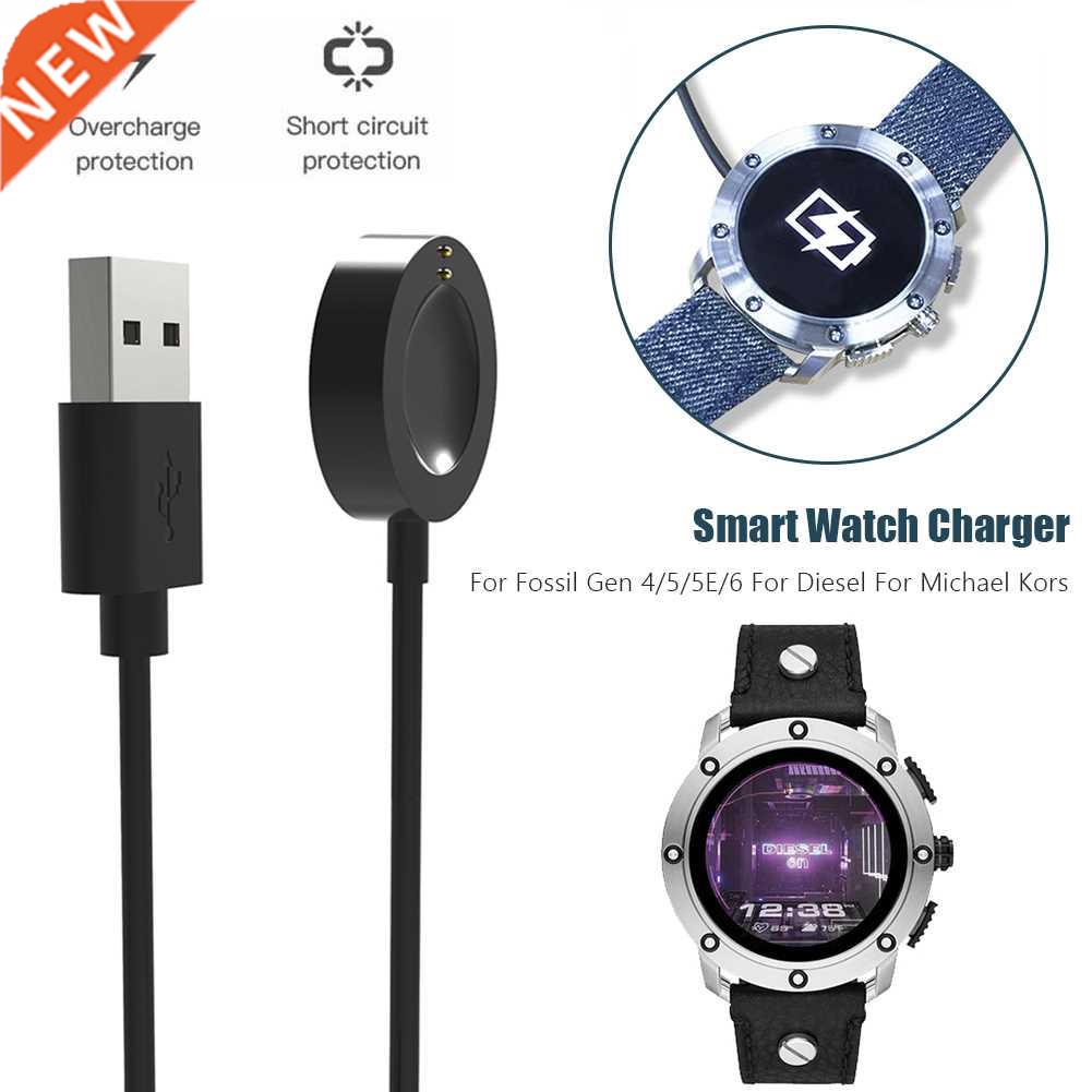 USB Charging Cable Dock Charger For Fossil Gen 4/5/5E/6 For
