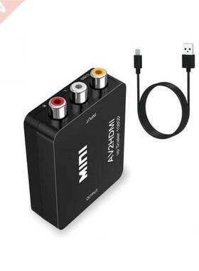 HDMI To AV -compatible Switch Box AV2HDMI Converter Full HD