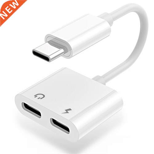 Audio Adapter USB-C To USB-C+USB-C Two In One Portable Audio