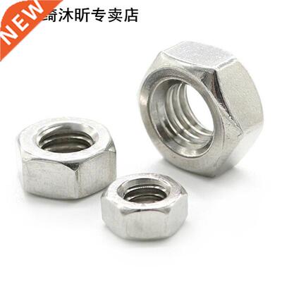 100 Pcs 304 Stainless Steel M3 M4 M6 Hex Nut Fasteners High-
