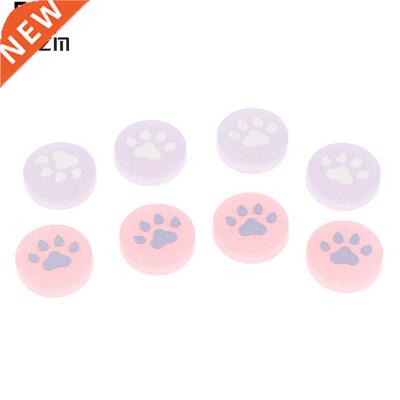 4Pcs Suitable For NS Console Soft Matte Silicone Cat Paw Pr