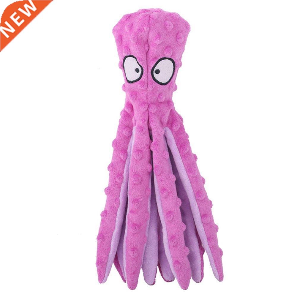 Dog's Intelligence And Bite Resistant Vocal Toy 8 Legs