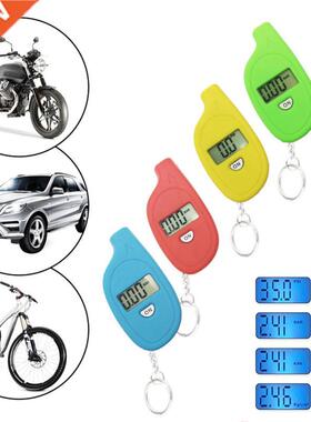 1Pcs Mini Car Digital LCD Tire Pressure Gauge Handheld Keyc