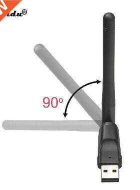 Dropshipping MT7601 150Mbps Network Card USB 2.0 WIFI USB