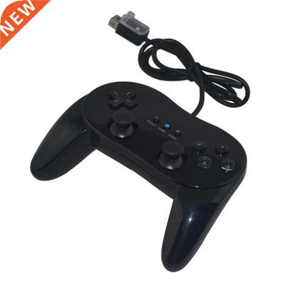 Dual Analog for Wii Classic Wired Game Contrler Gaming Rem