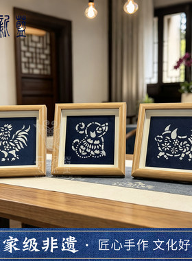 十二生肖摆台【南通蓝印花布】非遗文创相框摆台画框摆件手工艺品