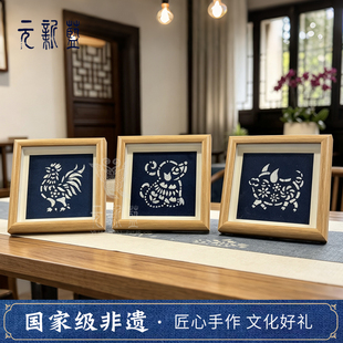 十二生肖摆台【南通蓝印花布】非遗文创相框摆台画框摆件手工艺品