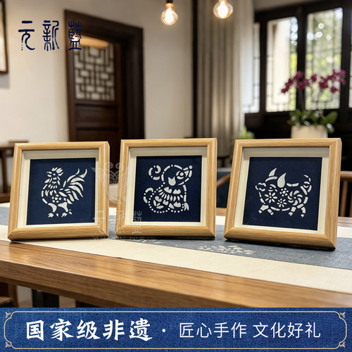 十二生肖摆台【南通蓝印花布】非遗文创相框摆台画框摆件手工艺品