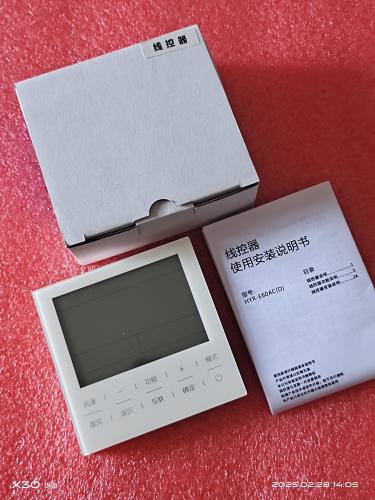 适用海尔Wifi智能线控器HYR-E60ACD风管机多联机中央空调控制面板