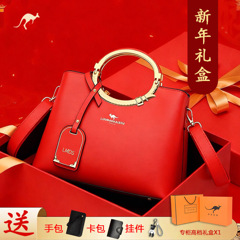 新年礼物真皮女包手提包金属手柄包气质优雅红色高级感送妈妈包