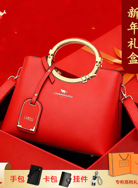 新年礼物真皮女包手提包金属手柄包气质优雅红色高级感送妈妈包