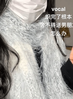 灰羽渐变手工diy自制长绒毛手混线围巾编织diy手工棒针送男友女友