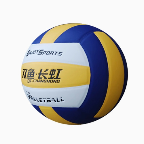 双鱼长虹排球学生专用球细纤维革考试训练比赛沙滩硬排VC500P