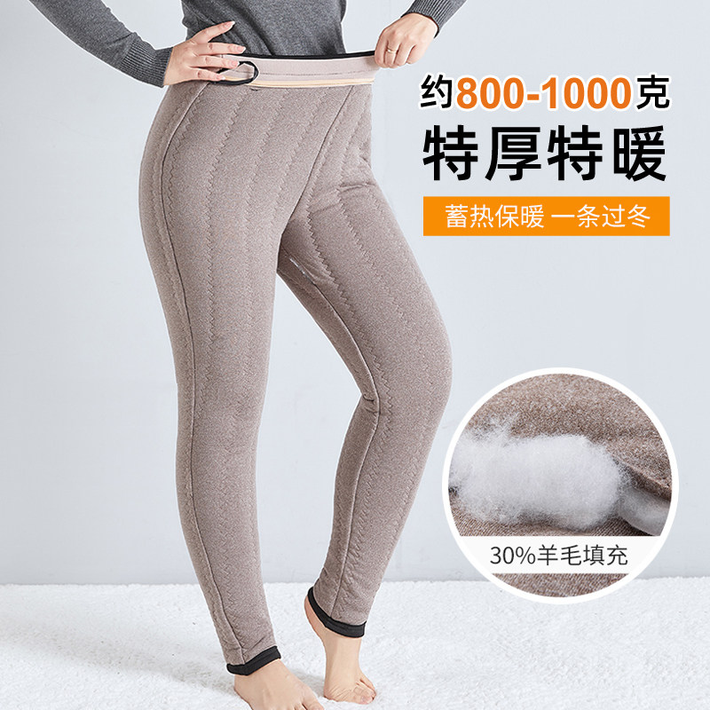 特大码加绒超厚羊毛保暖裤女东北零下高腰加肥打底小黑裤可外穿冬