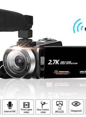 KOMERY HDV1高清数码摄像机专业家用婚庆视频旅行直播vlog摄像机