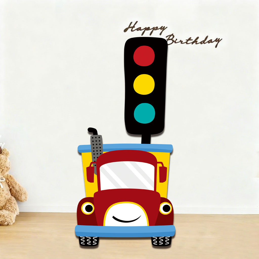 男孩生日儿童汽车挖掘机KT板定制宝宝2周岁酒店背景百天布置立牌5