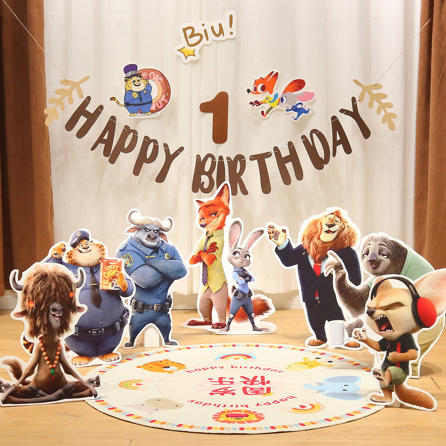 疯狂动物城2岁生日场景布置儿童男女孩卡通派对kt板尼克朱迪背景6,节庆用品/礼品,装扮布置套餐,淘宝优惠券,粉丝福利购,淘宝优惠卷