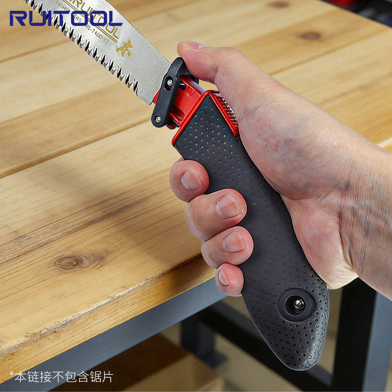 德国往复锯手柄铝合金防滑马刀锯通用型卡扣手柄便携式木工锯套装