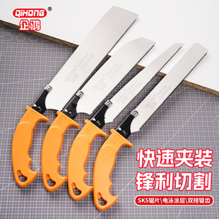手锯木工锯刀锯细齿手工锯三倍快速锯小型手板锯园林锯树家用锯子