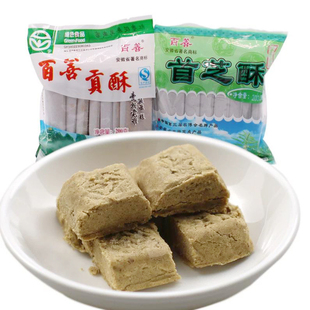 南陵特产手工酥糖百善贡酥麻首芝酥广善酥花生味老式怀旧糕点零食