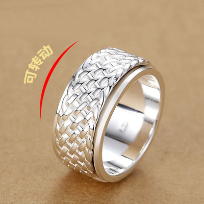 可转动编织戒指纯银旋转