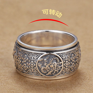 足银个性 纯银戒指 潮复古单身大拇指扳指 四大神兽霸气男士 可转动