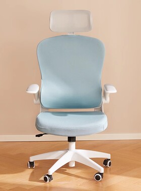 【这是椅套,不包含椅子】Y5/Y7系列椅套-不含椅子