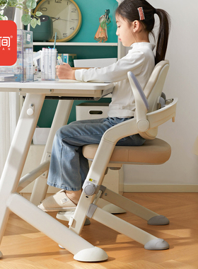 八九间F1儿童学习椅子可升降小学写字电脑座椅初中生家用书桌凳