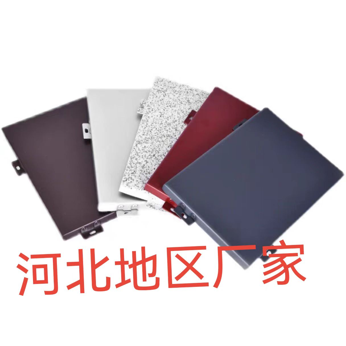冲孔外墙门头木纹密拼幕墙铝单板