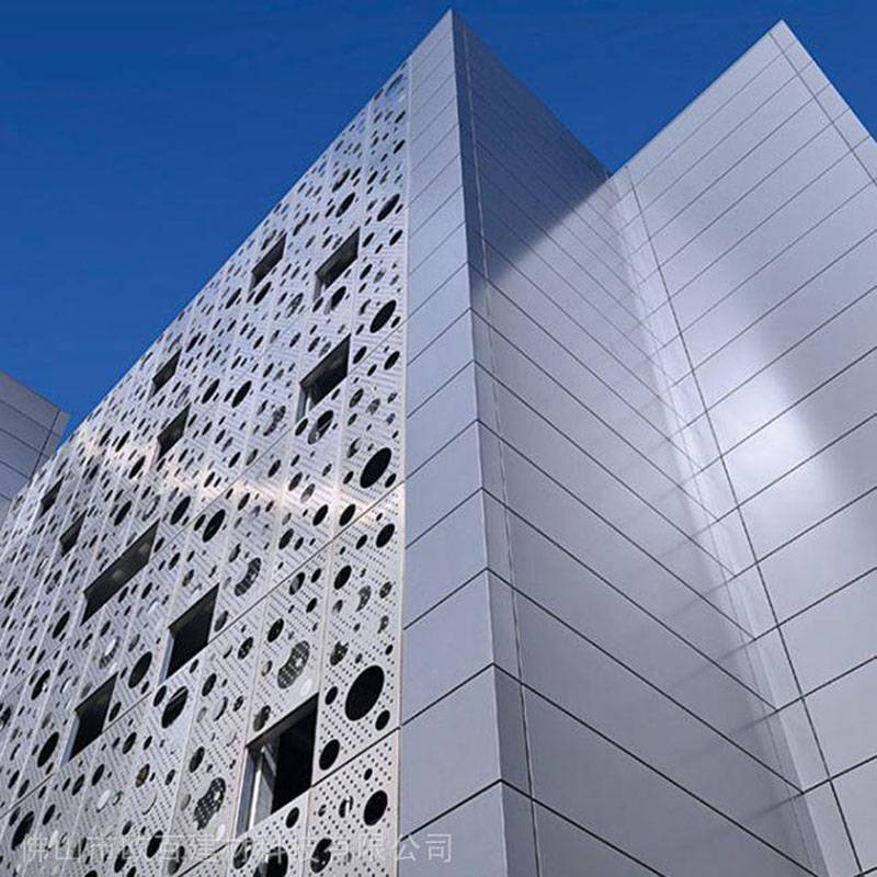 氟碳漆木纹转印石材冲孔造型幕墙铝板包柱吊顶门头双曲氧化铝单板