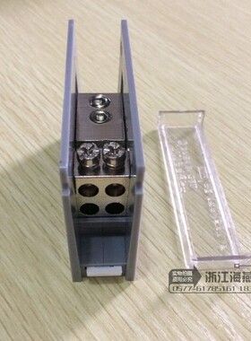 海燕 卡导轨式接线端子分线器FJ6/JTS2C-35/4x10一进四出分线端子
