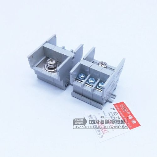 海燕1进3出组合式分线端子FJ6D-35/10-2/C一进三出导轨式接线端子