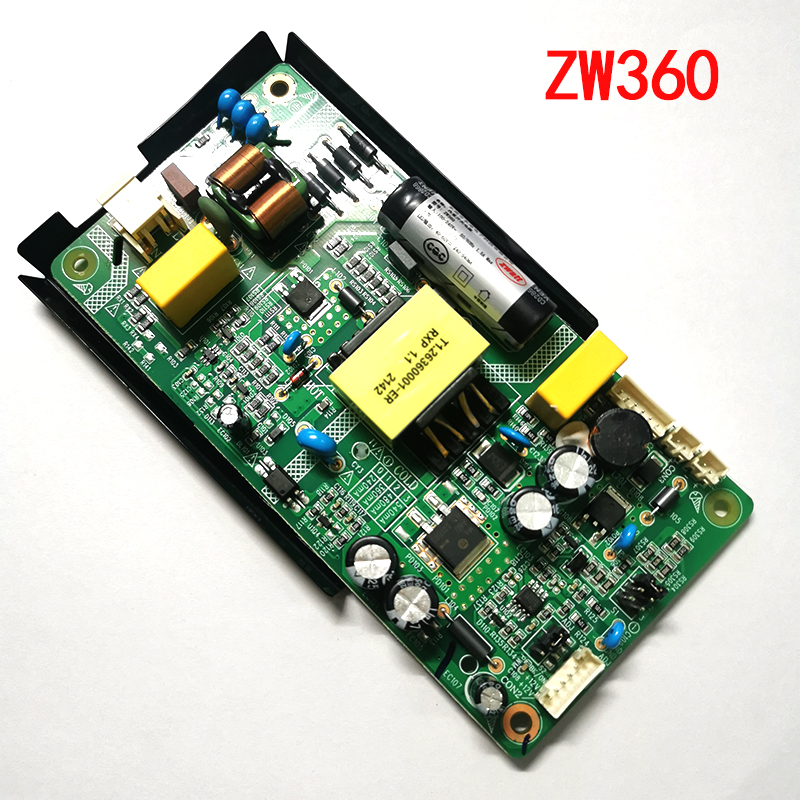 ZW36032寸广告机ER322S-D