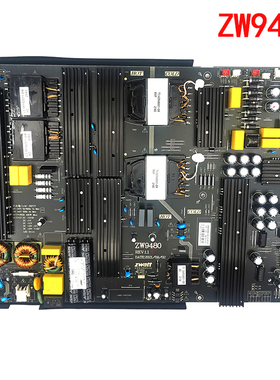 ZW9400东准ZW9500电源带恒流ZW9480广告机SLX-S900教育机ZW9550