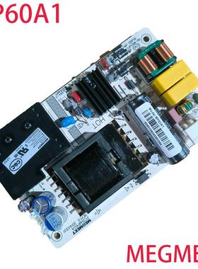 MEGMEET电源板MP60A1工控医疗设备MPK60B电源12V5A商显广告机X86
