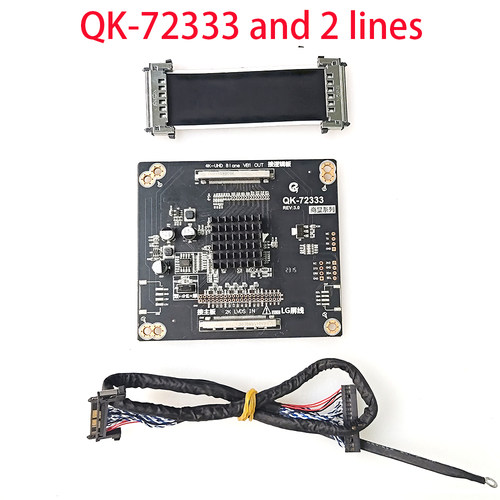 QK-723332K转4K4K转2K转接板