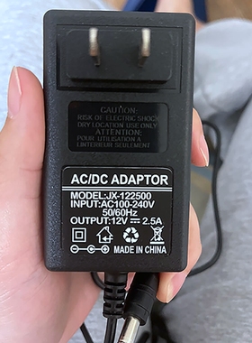 适用12V2.5A液晶显示器SW-30W12监控电源适配器充电器JX-122500