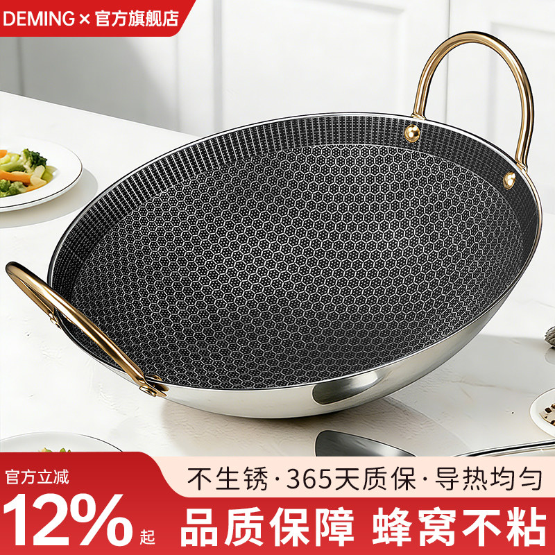 不锈钢干锅锅具一套酒精炉小火锅家用锅仔酒店专用锅加厚户外炉子