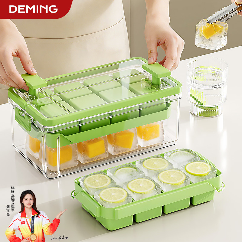 冰块模具制冰盒冻冰格制冰神器家用食品级储存盒自制冰箱大冰块盒