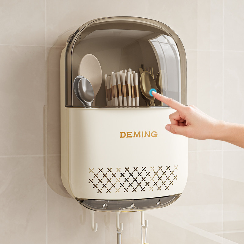 筷子收纳盒家用高档新款筷子筒壁挂式筷篓筷笼厨房勺子沥水置物架,厨房/烹饪用具,厨房置物架/置物柜/角架,淘宝优惠券,粉丝福利购,淘宝优惠卷