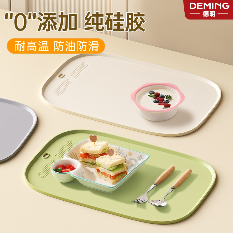 餐垫宠物猫咪硅胶垫小学生儿童隔热垫防水防油免洗防滑宝宝餐桌垫