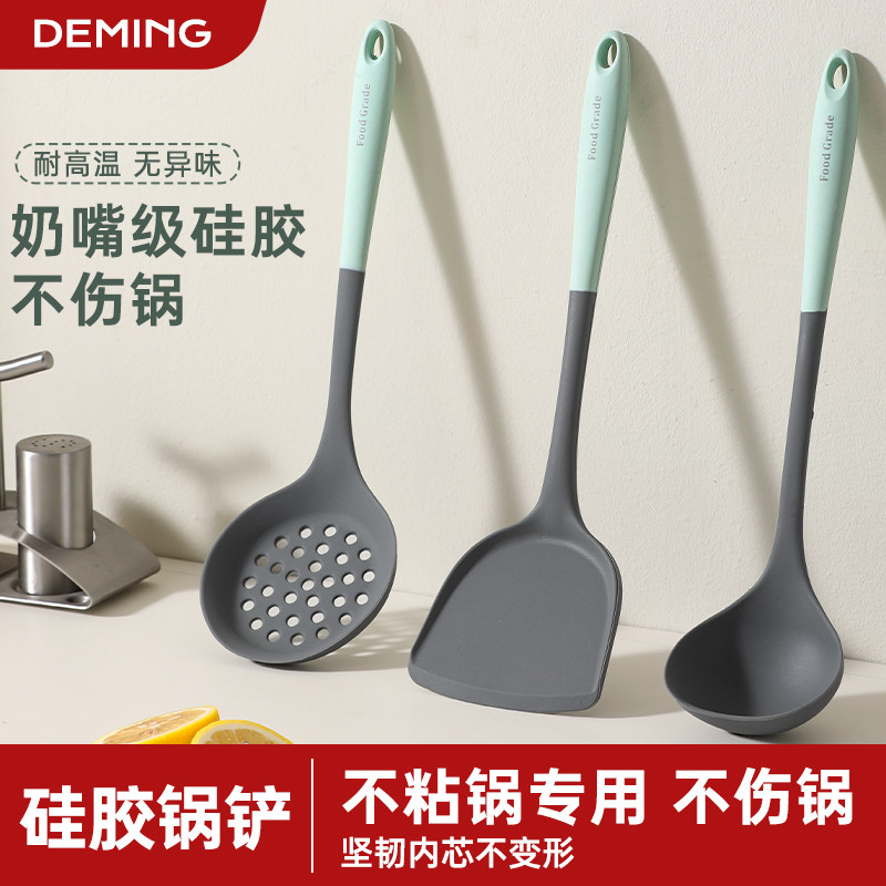 硅胶铲锅铲汤勺不粘锅专用炒菜铲子勺子家用食品级耐高温炒勺套装