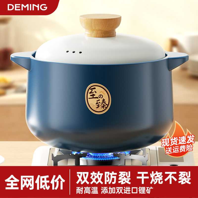 砂锅家用耐高温干烧不裂陶瓷煲汤汤煲燃气煤气灶专用瓦煲沙锅炖锅